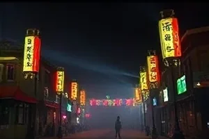 星尘邮局奇幻剧封面，邮差与星尘邮戳槽
